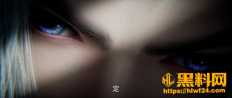 王林自爆血魂丹复活 7