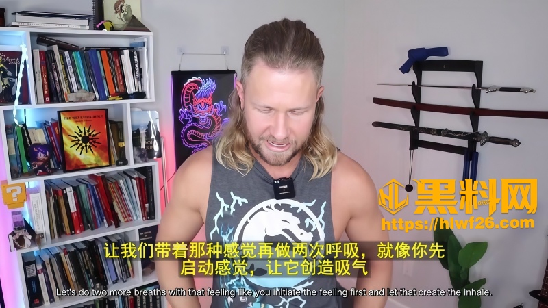 骨盆底放松教学 1