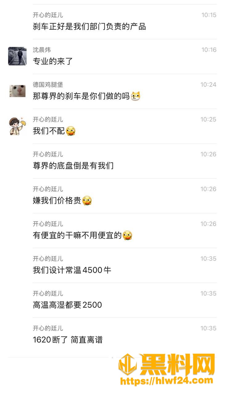 免费升级非召回3 1