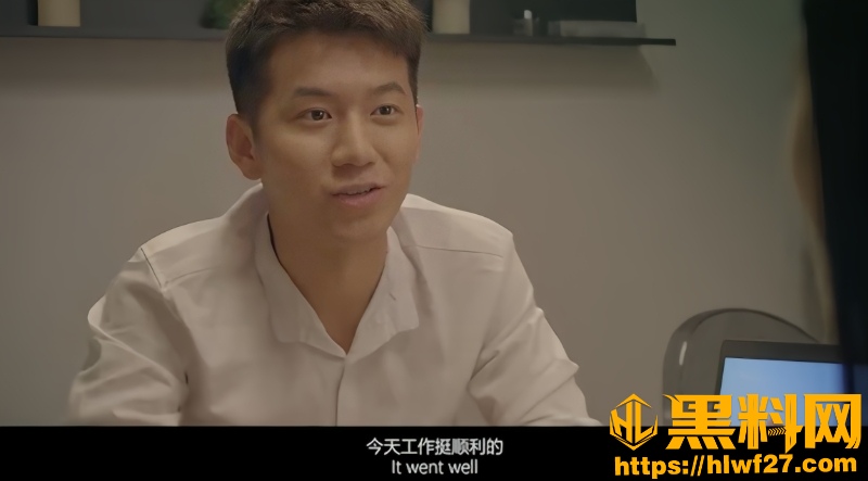 无奋斗不青春3