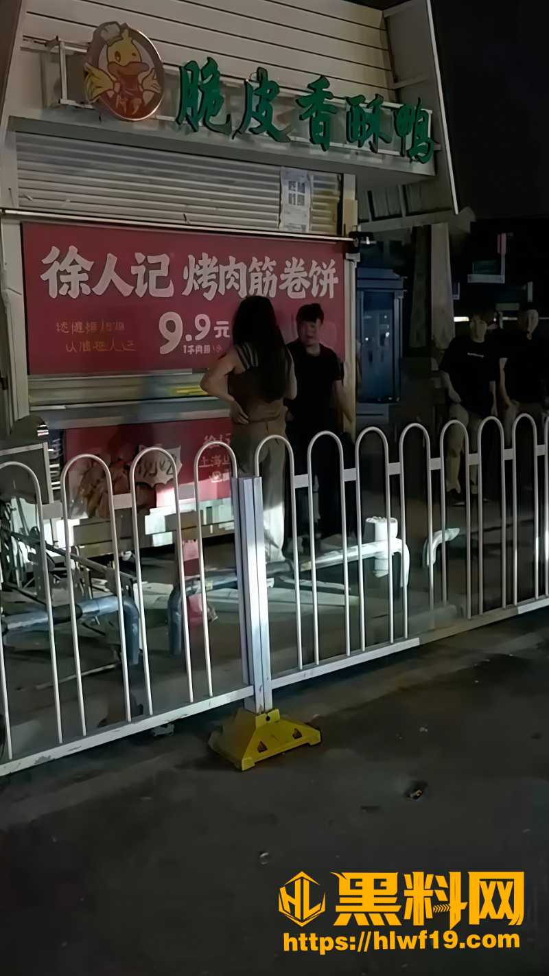 女子遭遇家暴报警后续1