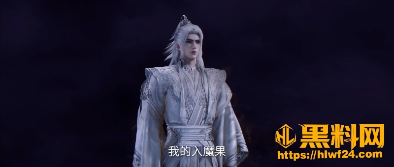 王林生吞太古雷龙 10