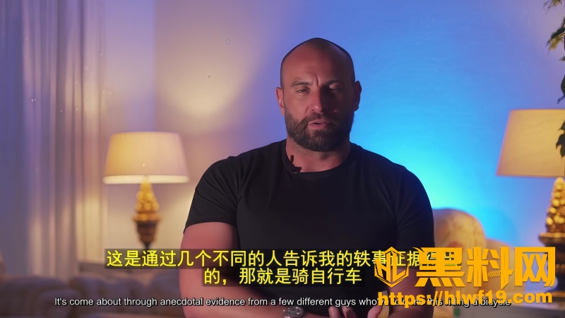黑料课堂福利视频 2