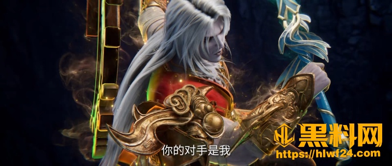 王林问鼎渡劫封神 9