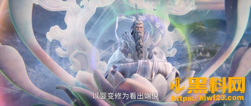 王林杀戮仙诀开秘境 3