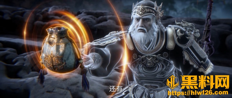 王林碎片方舟渡群修 4