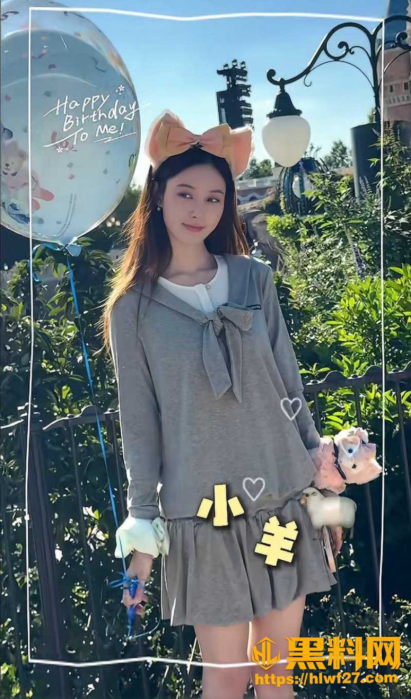黄子韬不雅视频流出 6