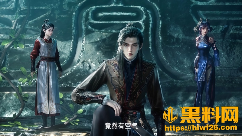 牧神记104集剧情解析 1