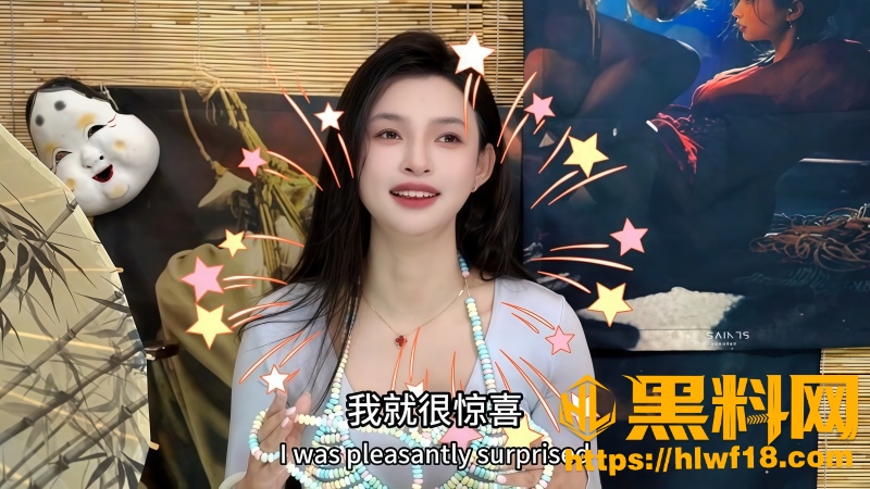 王竹子糖链福利资源 2