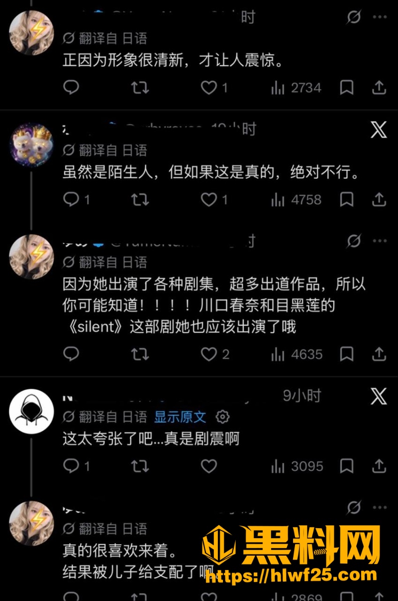 演员4 2