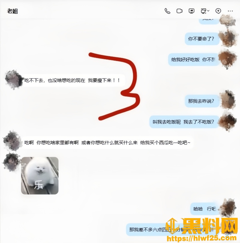 我的巨乳亲表姐21