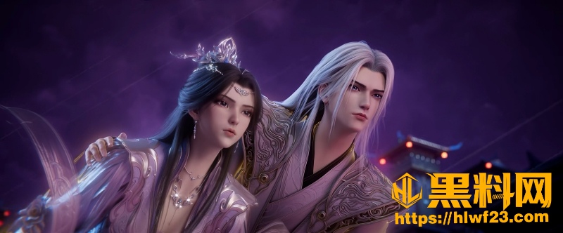 王林古神合体斩魔尊 1