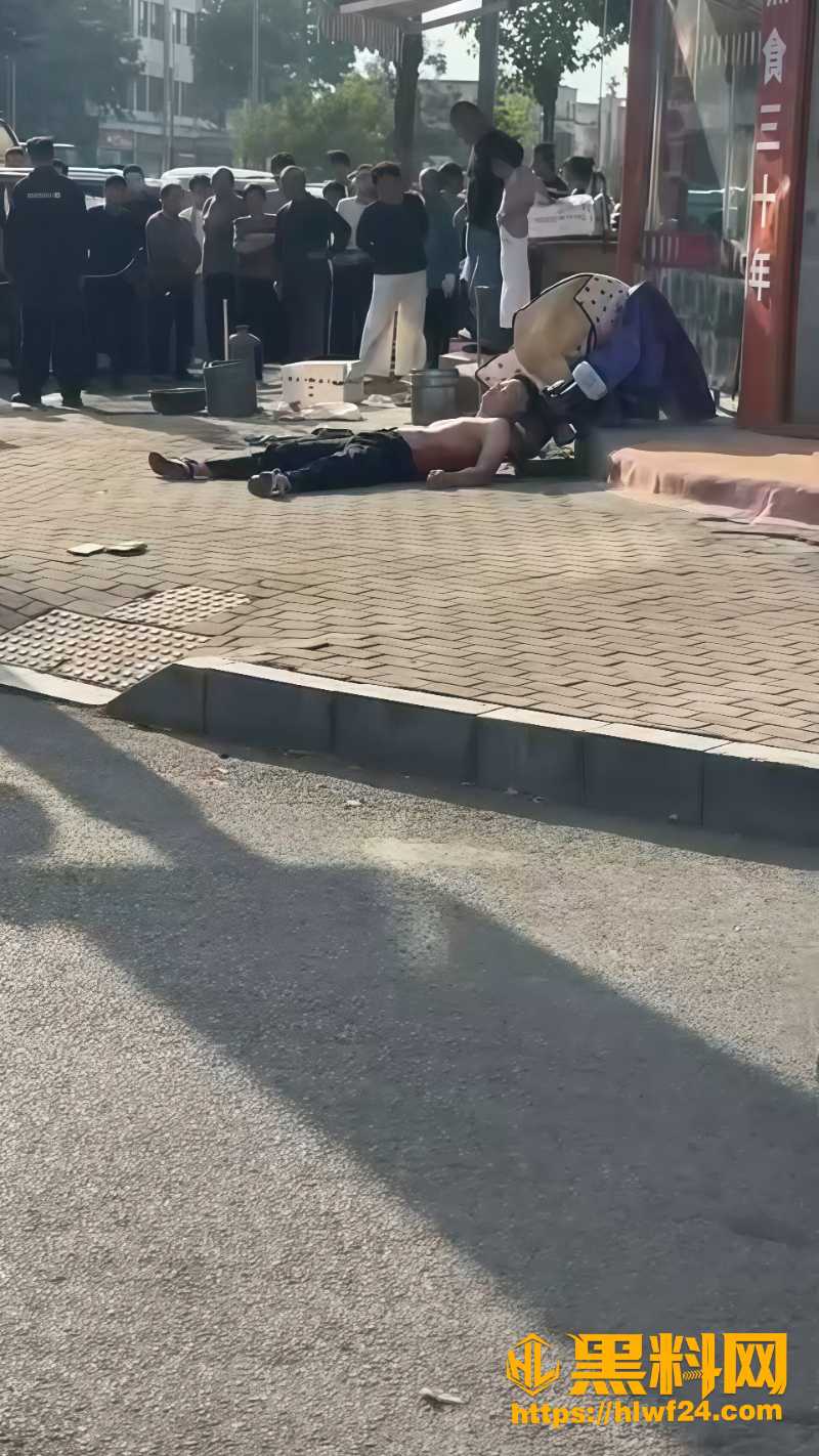 山东菏泽街头暴力案件3