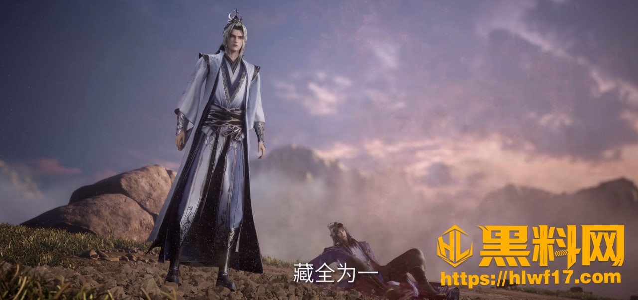 王林获忆之传承重塑肉身 5