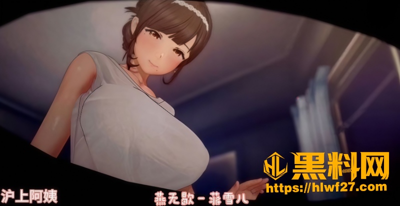 黑料神曲混剪视频1