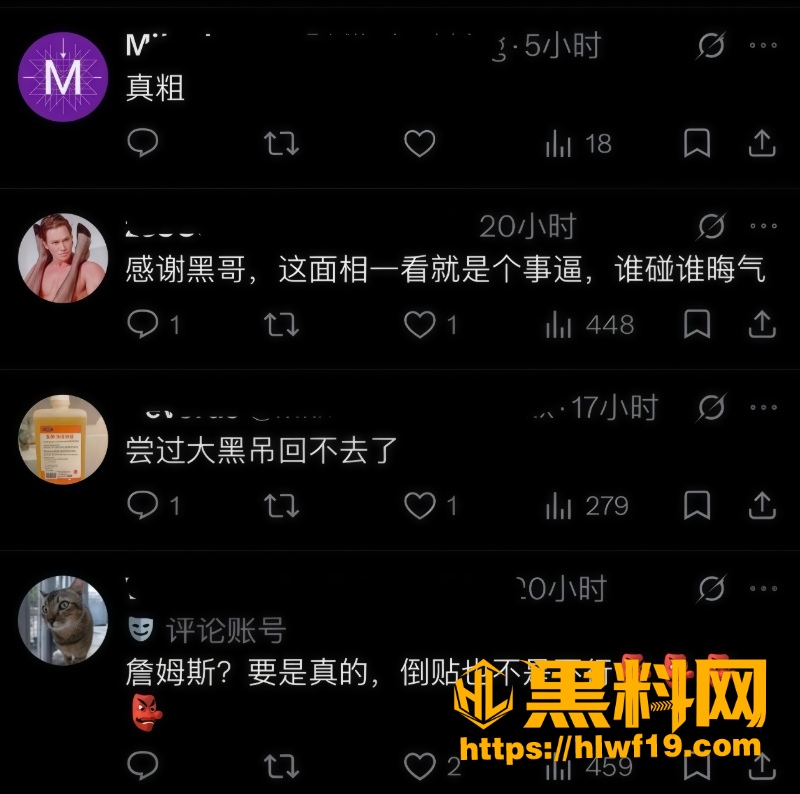 混血宝妈日常生活2 6