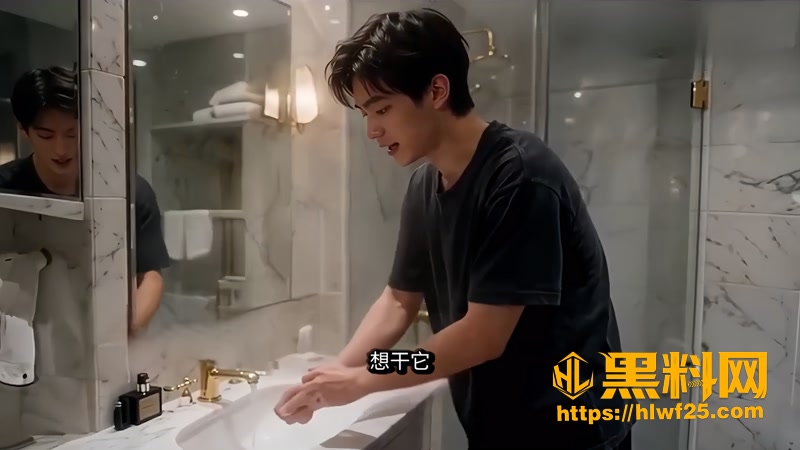 01AI短剧姐姐的秘密1 1wm