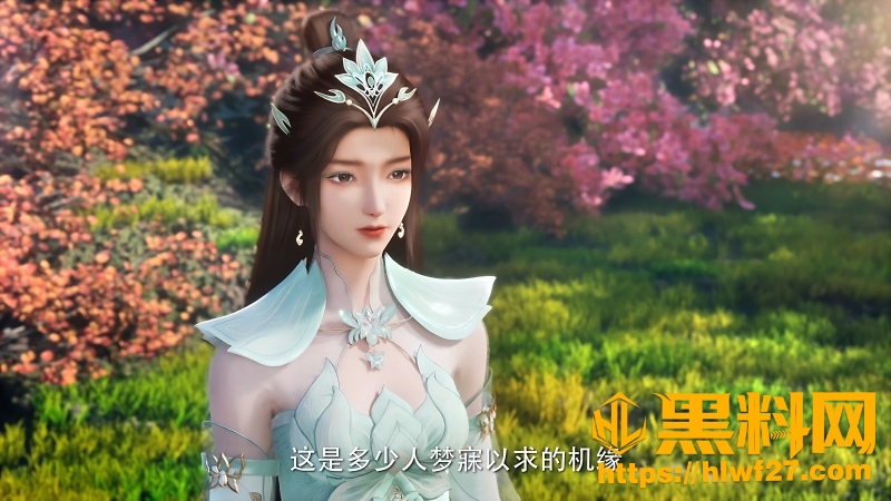 遮天妖帝青帝坟冢现世 8