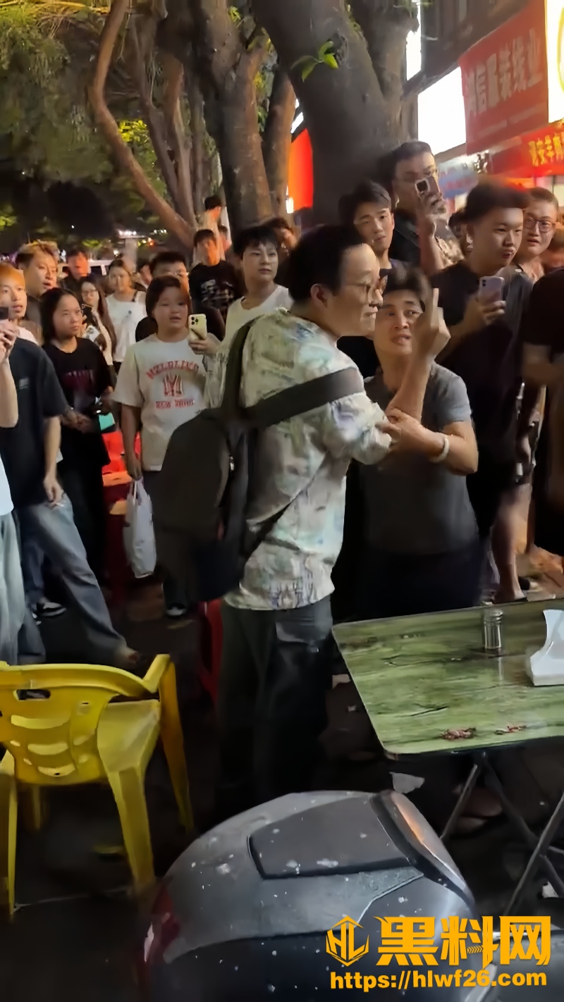 网红