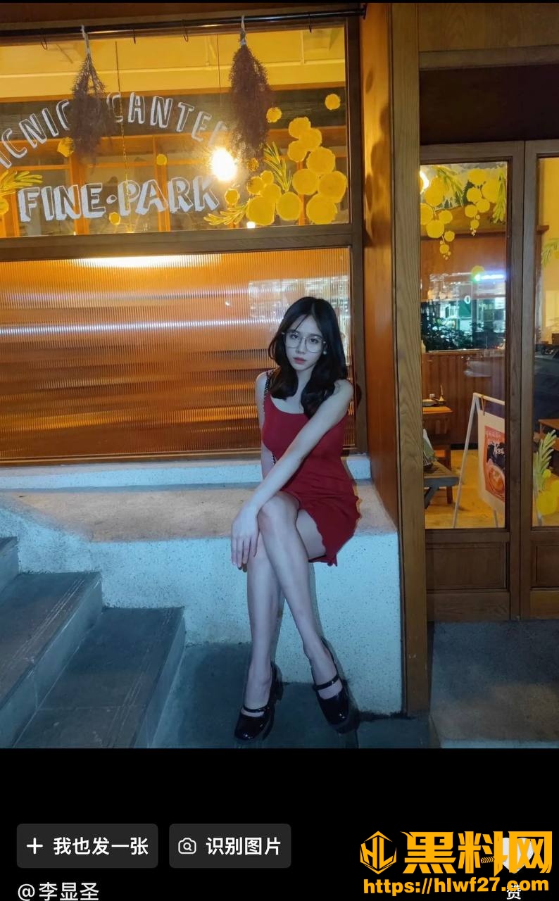 CBlack约炮视频流出31