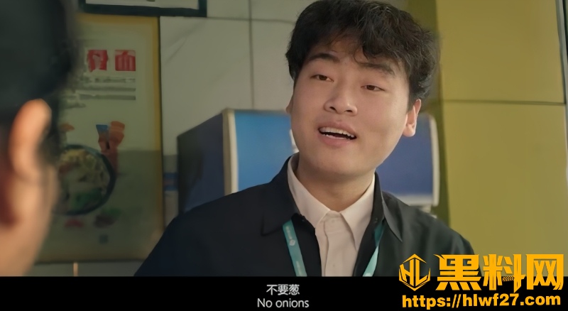生而平凡不甘平庸1