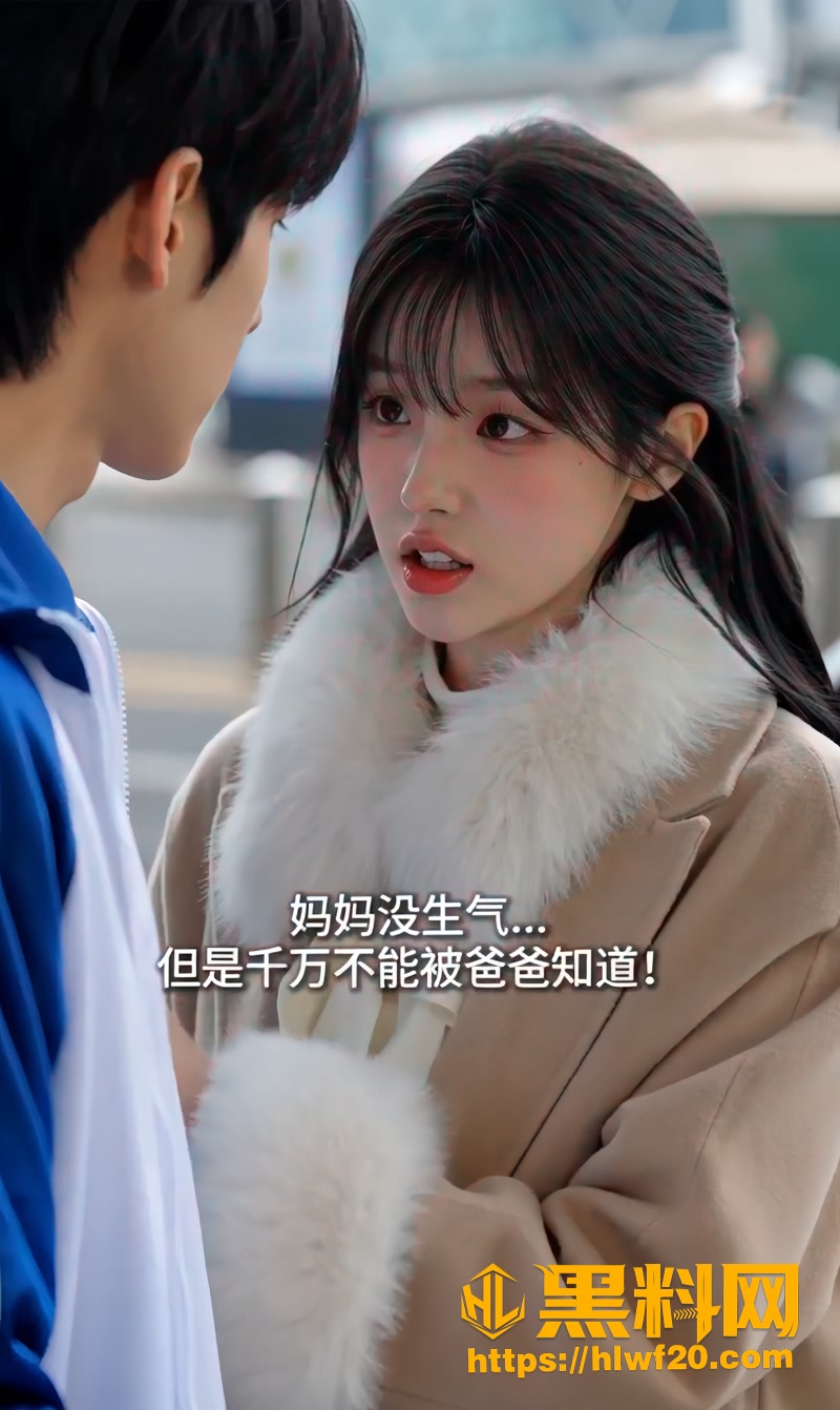 04妹妹的日常1 4wm