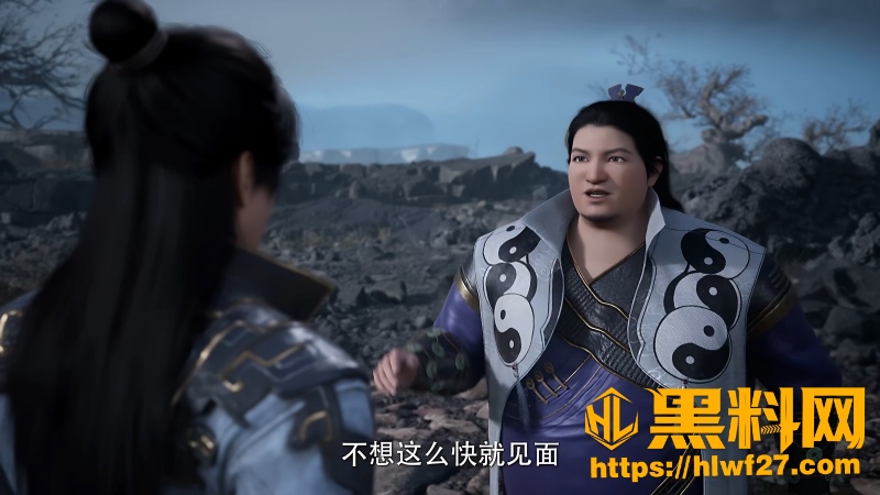 遮天妖帝青帝坟冢现世 10
