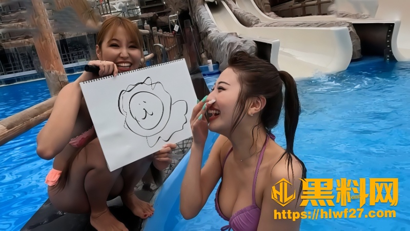 高能现场5