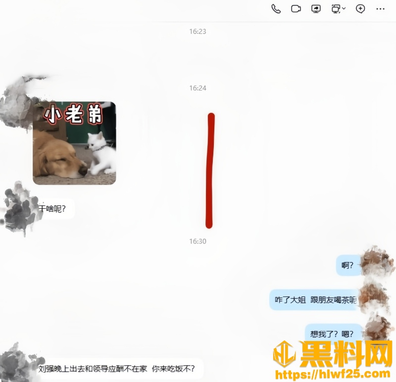 我的巨乳亲表姐156160集19