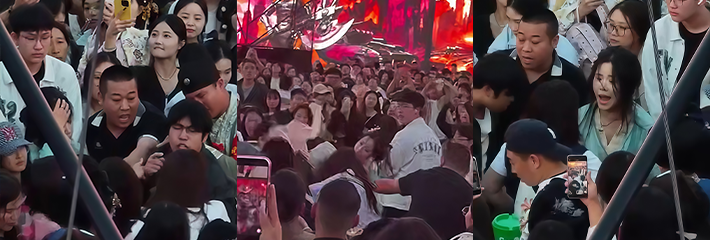 河南开封万岁山景区 演唱会现场 三女大战情侣 大逼兜啪啪响引众人围观
