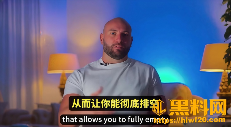 光头猛男片场教学秘招 2
