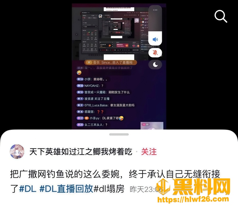 无缝衔接 1
