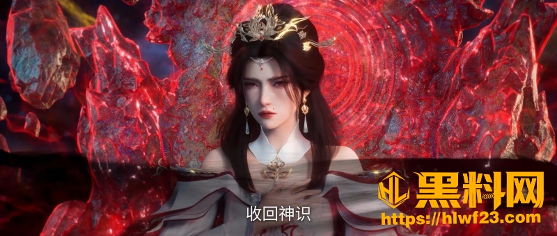 王林杀戮仙诀开秘境 9