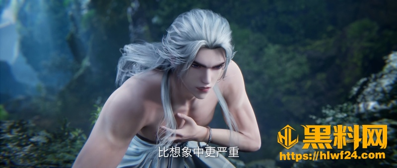 王林生吞太古雷龙 9