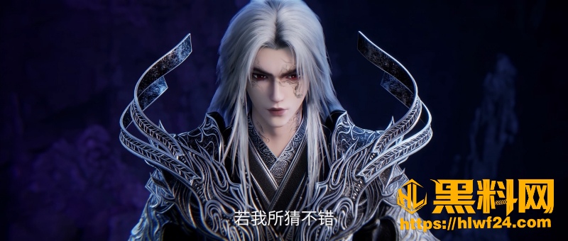王林问鼎渡劫封神 5