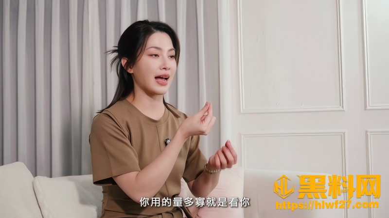 许蓝方破处注意事项 2