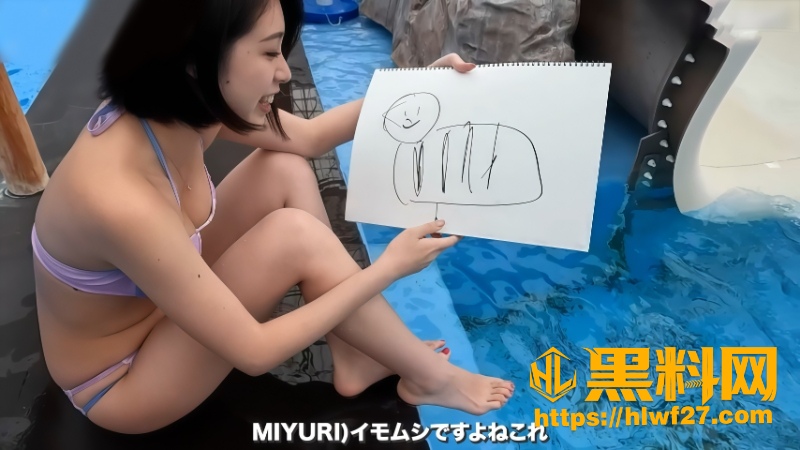 大尺度7