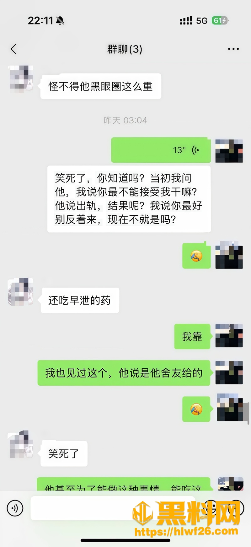 生日带着学妹游泳 16