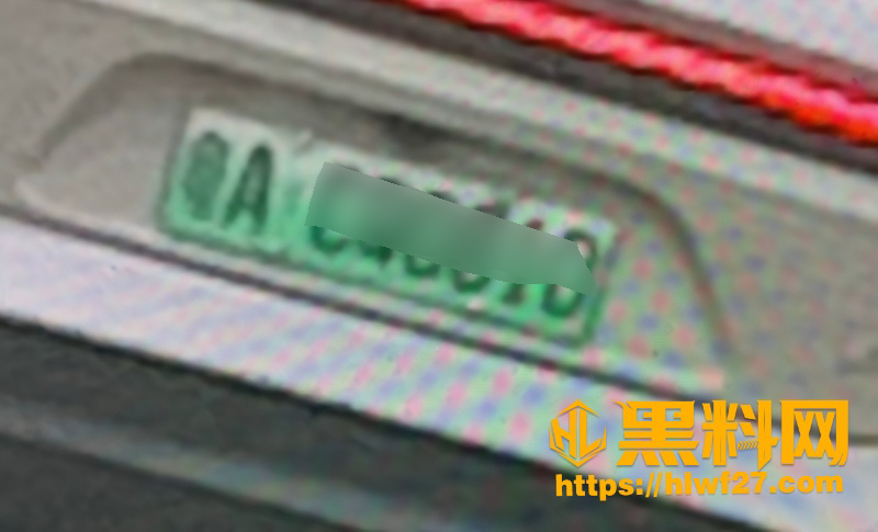 李瑞京线下引导约炮事件3 2