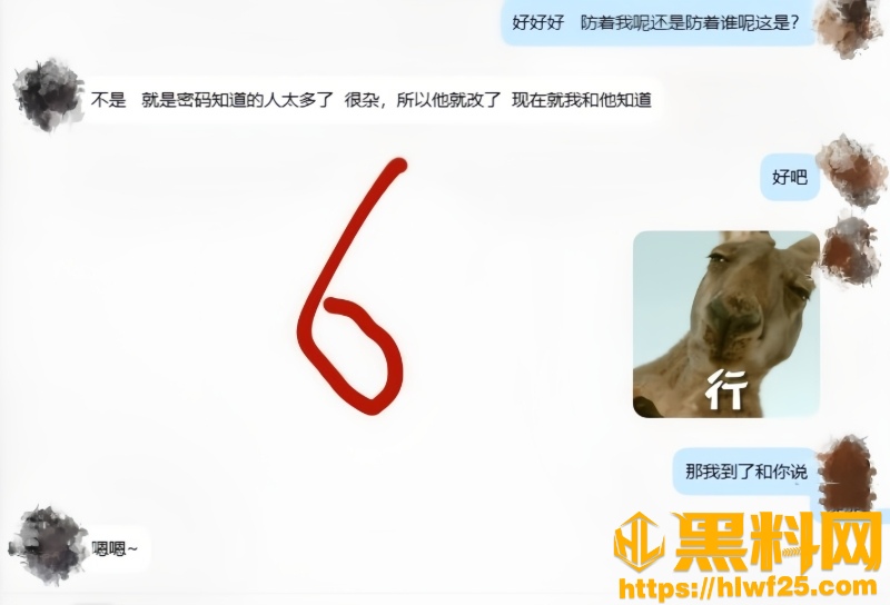 我的巨乳亲表姐24