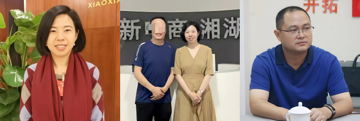 湖南永州商务局女局长 周晓芬 被实名举报婚内出轨多人 前夫获330万元赔偿 讨要170万余款被以涉嫌敲诈勒索罪提起公诉