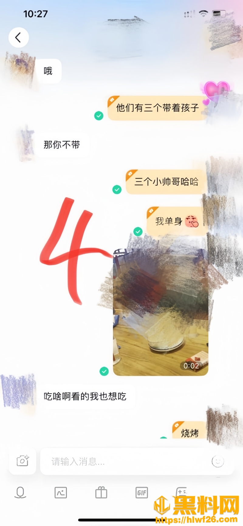 丰乳肥臀的少妇邻居5155集19