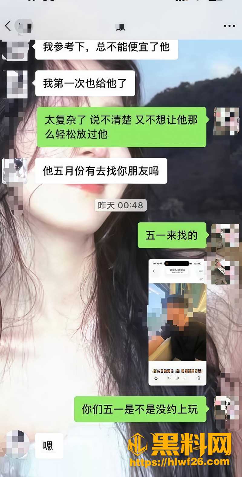 生日带着学妹游泳 7