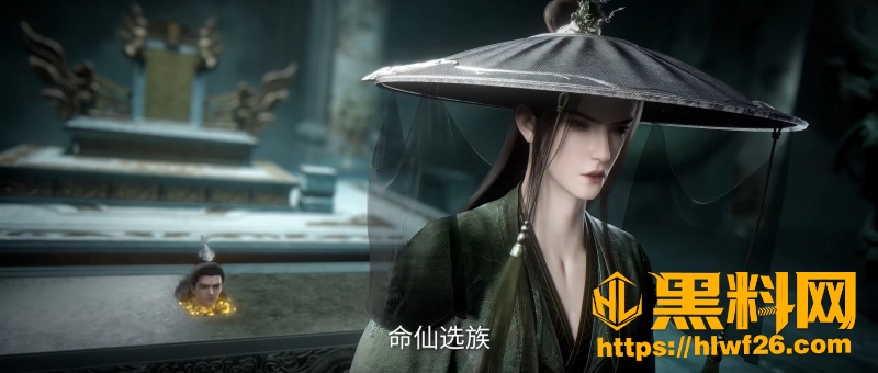 王林炼塔山为仙卫 2