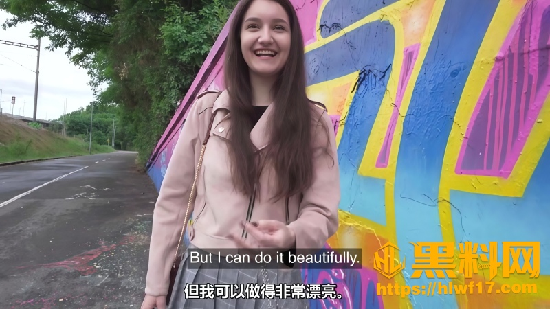 捷克街头搭讪福利资源 1