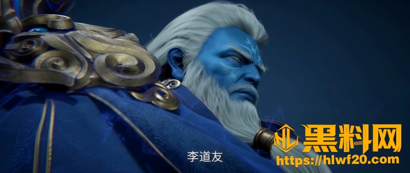 王林炼魂宗夺万魂幡 8