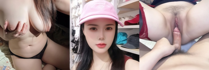 两次操得妹妹高潮不断白浆狂流 丰乳肥臀的姐姐111-115集 海角社区