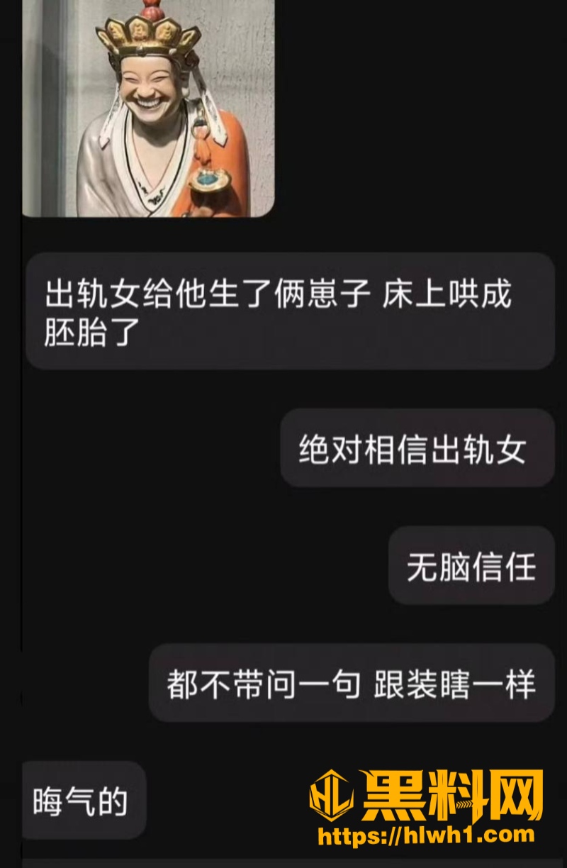 山西太原康媛知三当三 7