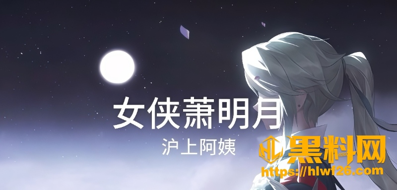 黑料神曲混剪视频1