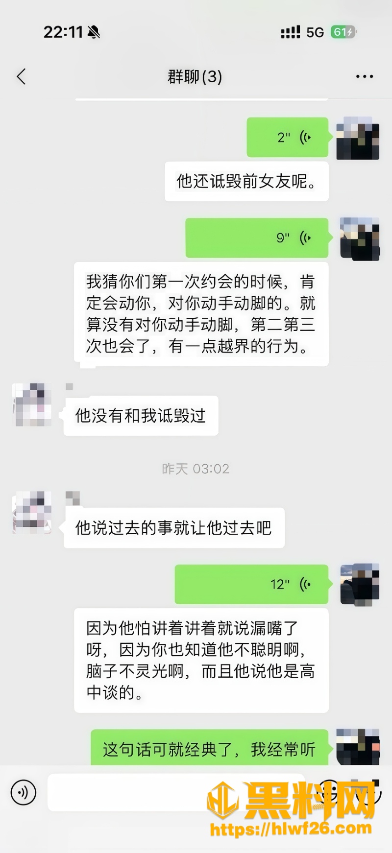 生日带着学妹游泳 13